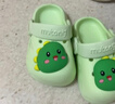 牧童兒童拖鞋夏男寶寶洞洞鞋軟底女童卡通洗澡嬰幼兒家居鞋奶龍綠140 曬單實(shí)拍圖