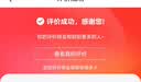 香影高腰直筒闊腿褲女2026夏季新款糯米褲垂感寬松休閑米白色褲子 米白 M 160/95-110斤/褲長100.5CM 曬單實拍圖