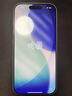 Apple/蘋(píng)果 iPhone 17 256GB 薰衣草紫色 支持移動(dòng)聯(lián)通電信5G 雙卡雙待手機 曬單實(shí)拍圖