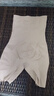婷美高腰塑身提臀收腹褲女強力收小肚子產(chǎn)后塑形束腰翹臀收胯內褲 L 曬單實(shí)拍圖