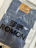 羅蒙（ROMON）牛仔褲男士夏季萊賽爾商務(wù)褲子男長(cháng)褲冰絲休閑褲男褲 牛仔藍 32 曬單實(shí)拍圖