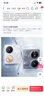 HUAWEI Pocket 2 優(yōu)享版 超平整超可靠 全焦段XMAGE四攝 12GB+512GB 大溪地灰 鴻蒙系統華為折疊屏 曬單實(shí)拍圖