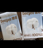 德佑一次性浴巾5條裝加大加厚單獨包裝柔軟酒店用品出行便攜旅行裝 曬單實(shí)拍圖