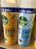 滴露（Dettol）消毒噴霧454ml*2鞋子除臭殺菌噴霧馬桶消毒床單殺菌鈴蘭+柑橘 曬單實(shí)拍圖
