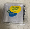 怡顆莓Driscoll's 云南藍莓14mm+ 12盒裝 約125g/盒 新鮮水果禮盒 曬單實(shí)拍圖