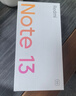 小米（MI）Redmi 紅米Note13 5G 超細四窄邊OLED直屏 小米紅米智能手機 星沙白 12GB+256GB 【官方標配】 曬單實(shí)拍圖