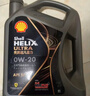 殼牌（Shell）全合成機油 0w-20(0w20) API SP級 4L超凡喜力都市光影版汽車(chē)保養 曬單實(shí)拍圖