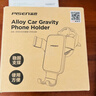 品勝車(chē)載手機支架汽車(chē)導航手機用車(chē)載金屬重力支架出風(fēng)口固定器 曬單實(shí)拍圖