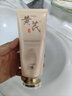 ORGINESE黃芪洗面奶男女士氨基酸美減黃提亮白膚色淡深層斑溫和清潔潔面乳 曬單實(shí)拍圖