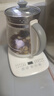 九陽(yáng)（Joyoung）養生壺迷你玻璃花茶壺煮茶器 12大功能11檔溫度 0膠水恒溫電熱燒水壺1.5L 1506BQ 曬單實(shí)拍圖