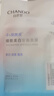 自然堂【周翊然同款】煙酰胺細致美白安瓶面膜30片淡斑提亮改善紅敏 曬單實(shí)拍圖
