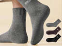 莫代爾70%羊毛襪男士中筒襪秋冬季長(cháng)襪刺繡加絨加厚東北保暖厚襪子3雙裝 曬單實(shí)拍圖