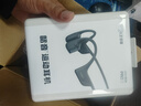 韶音（SHOKZ）OpenRun Pro 2骨傳導耳機運動(dòng)耳機跑步騎行開(kāi)放式藍牙耳機無(wú)線(xiàn)耳機超長(cháng)續航 砂石黑 曬單實(shí)拍圖