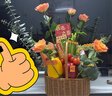 佩里納開(kāi)業(yè)喬遷之喜布置果籃蔬菜籃子月子雞蛋花籃diy材料包搬新家禮物 喬遷蔬菜花籃【一套裝】 曬單實(shí)拍圖