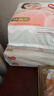 好奇（Huggies）鉑金裝小桃褲成長(cháng)褲XXL74片(15kg以上)尿不濕【透爽散熱】 曬單實(shí)拍圖