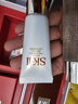 SK-II神仙水230ml抗皺精華液sk2水乳化妝品護膚品套裝禮盒生日禮物女 曬單實(shí)拍圖