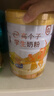 伊利高個(gè)子學(xué)生奶粉 兒童奶粉 全聰高鈣高鋅高鐵?；撬?DHA+ARA 900g 曬單實(shí)拍圖