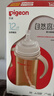 貝親（Pigeon）自然離乳 PPSU重力球吸管雙把手奶瓶 330mL 12月+ AA253 曬單實(shí)拍圖