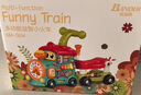奧智嘉嬰兒學(xué)步車(chē)玩具1-3歲兒童多功能手推車(chē)新生兒寶寶周歲生日禮物 曬單實(shí)拍圖