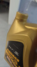 捷歐得原廠(chǎng)機油全合成SP級0W-20適用一汽豐田卡羅拉凱美瑞榮放雷凌4L 曬單實(shí)拍圖