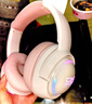ONIKUMA無(wú)線(xiàn)藍牙耳機頭戴式三模游戲貓耳朵可愛(ài)女生降噪網(wǎng)課音樂(lè )電競吃雞耳機帶麥手機筆記本電腦臺式通用 白粉色【鐳雕版】無(wú)線(xiàn)藍牙三模 曬單實(shí)拍圖