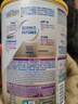 雀巢（Nestle）新升級能恩全護尖峰水解7HMO嬰幼兒奶粉3段800g12-36個(gè)月雙益生菌 曬單實(shí)拍圖