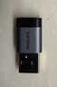 飛利浦USB3.2轉Type-C轉接頭10G速率移動(dòng)硬盤(pán)手機平板車(chē)載接口充電數據連接線(xiàn)轉換器 曬單實(shí)拍圖