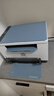 惠普（HP）M232dw 家用激光打印機 自動(dòng)雙面無(wú)線(xiàn)學(xué)生家用一體機 高速高效（低成本 體積?。?曬單實(shí)拍圖