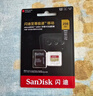 閃迪（SanDisk）256GB TF(MicroSD)內存卡 4K極速金卡A2 V30 U3行車(chē)記錄儀 運動(dòng)相機無(wú)人機 監控存儲卡 讀190MB/s 曬單實(shí)拍圖