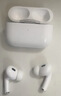 華強北頂配【直營(yíng)正品丨降噪AirPro3代】藍牙耳機適配蘋(píng)果無(wú)線(xiàn)主動(dòng)降噪入耳式金榜iPhone17/16華強北P(pán)odsPro3 【國家補貼熱銷(xiāo)300萬(wàn)+丨全功能AirPro3代頂配版】 ANC主動(dòng)降噪 曬單實(shí)拍圖