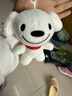 JOY&DOGA（mini款）毛絨玩具吉祥物公仔小狗毛絨玩偶擺件紀念品JOY站姿 曬單實(shí)拍圖