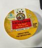 京都念慈菴枇杷糖60g 泰國進(jìn)口 保健食品小藍帽 教師節送禮潤喉糖送老師 曬單實(shí)拍圖