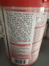 貝因美（Beingmate）愛(ài)加12-36月幼兒奶粉大罐3段800g 含乳鐵蛋白+HMO+OPN 曬單實(shí)拍圖