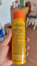 Mistine蜜絲婷防曬噴霧霜小黃噴100ml*2戶(hù)外高倍防水防汗學(xué)生禮物 曬單實(shí)拍圖