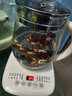九陽(yáng)（Joyoung）0膠水養生壺 1.5L煮茶器 玻璃花茶壺 316不銹鋼燒水壺電熱水壺 WY301 曬單實(shí)拍圖