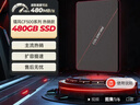 COLORFIRE七彩虹480GB SSD固態(tài)硬盤(pán) SATA3.0接口 鐳風(fēng)CF500系列 熱銷(xiāo)款 曬單實(shí)拍圖