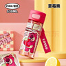 迪士尼（Disney）兒童水杯小學(xué)生直飲杯草莓熊塑料杯大容量運動(dòng)水杯子女便攜手提 曬單實(shí)拍圖