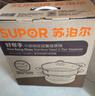 蘇泊爾SUPOR 好幫手304不銹鋼雙層復底26cm蒸鍋湯鍋蒸籠SZ26B5 曬單實(shí)拍圖