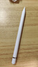 倍思電容筆iPad蘋(píng)果筆【直插/TypeC快充】適用Pro/Air/Mini/iPad11平板觸控觸屏手寫(xiě)筆applepencil 曬單實(shí)拍圖