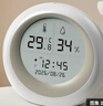 德力西電氣（DELIXI ELECTRIC）家用室內溫度計帶笑臉嬰兒房電子數顯溫濕度計溫度表 曬單實(shí)拍圖