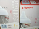貝親（Pigeon）新生兒玻璃奶瓶套裝(80mlSS號奶嘴+160mlS號奶嘴 ) 0-3個(gè)月 曬單實(shí)拍圖