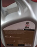 嘉實(shí)多（Castrol）嘉效 全合成機油 潤滑油 5W-30 SP/GF-6 1L 汽車(chē)保養 曬單實(shí)拍圖