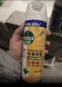 滴露（Dettol）消毒噴霧454ml*2鞋子除臭殺菌噴霧馬桶消毒床單殺菌鈴蘭+柑橘 曬單實(shí)拍圖