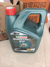 嘉實(shí)多（Castrol）磁護智E版 全合成機油 潤滑油 5W-30 SP 4L 汽車(chē)保養 曬單實(shí)拍圖