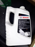 博世（BOSCH）有機長(cháng)效汽車(chē)防凍液發(fā)動(dòng)機冷卻液 養車(chē)保養 冰點(diǎn)-45℃ 4L（紅色） 曬單實(shí)拍圖