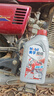 美孚（Mobil）美孚超級4T 摩托車(chē)機油 四沖程摩托車(chē)機油 20W-50 SL級 1L 曬單實(shí)拍圖