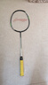 李寧（LI-NING）羽毛球拍雷霆小鋼炮黑色全碳素專(zhuān)業(yè)進(jìn)攻型單拍4U已拉線(xiàn)AYPT307-4 曬單實(shí)拍圖