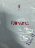 凡客誠品vancl 短袖T恤全棉圓領(lǐng)夏裝男女同款 白色 2XL （建議150-180斤） 曬單實(shí)拍圖