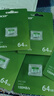 宏碁（acer）64GB TF(MicroSD)內存卡 A1 U3 V30 C10 MSC100存儲卡 讀速100MB/s 適配行車(chē)記錄儀/監控 曬單實(shí)拍圖