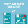 海氏海諾倍適威 檢查手套 一次性手套醫用 PE100只裝湊單小商品專(zhuān)用 曬單實(shí)拍圖